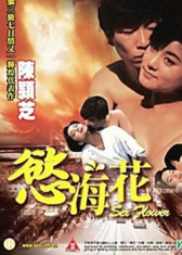 欲?；? class=