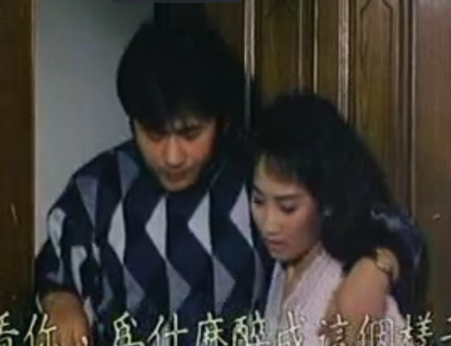 一縷柔情欲?；? class=