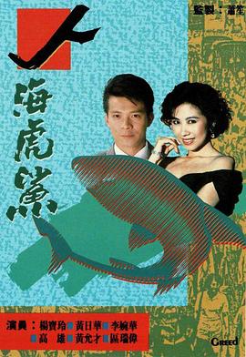 人?；Ⅴ弴Z(全集)