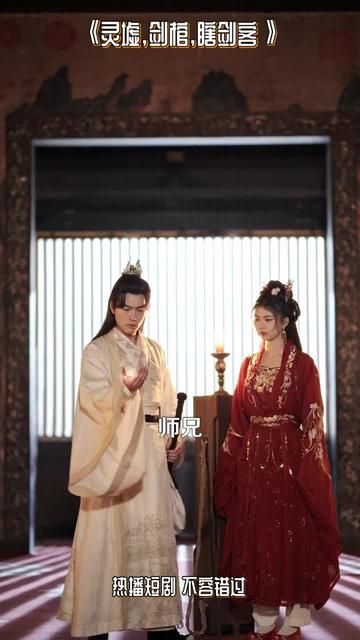 悲情俠客，無情劍(全集)