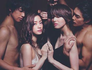 進(jìn)球如麻、奮力拼搏的女孩(全集)