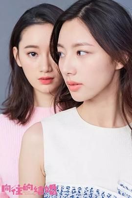 愛(ài)的季風(fēng)掠過(guò)(全集)