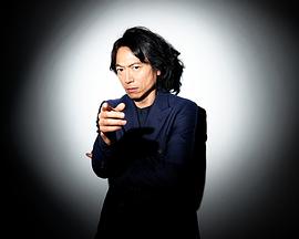 社長(zhǎng)室之冬：獲得巨大新聞社的男人 第01集