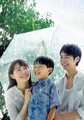 現(xiàn)在，很想見(jiàn)你 第01集