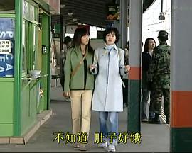 獵陽 第01集