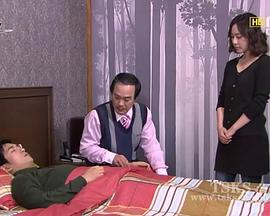 首爾武林傳 第01集