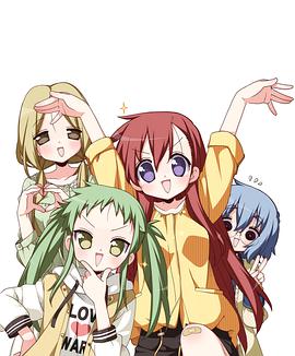 前說! 第01集