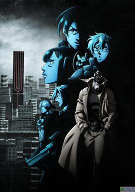 非槍人生 第二季 第01集