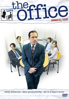辦公室 第一季 第01集