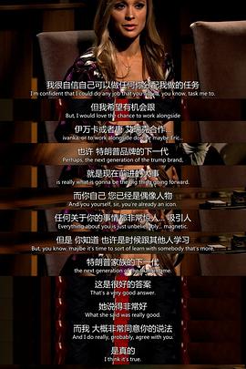 飛黃騰達(dá) 第十季 第01集