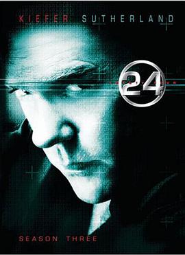 24小時(shí) 第三季 第01集