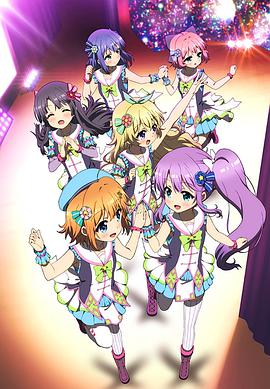 Re:STAGE! Dream Days? 第01集