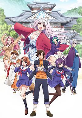 湯搖莊的幽奈同學OVA 第01集