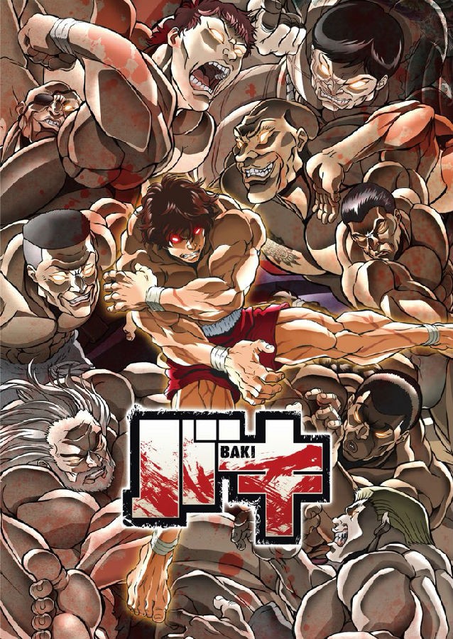 刃牙：死囚篇 第01集