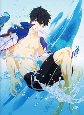 男子游泳部 第三季 TV未放送第0話(大結局)