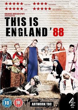 英倫86 第01集