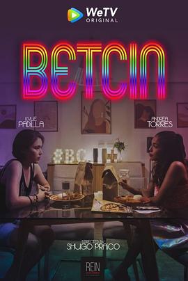 Betcin 第01集