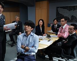 特搜9特別篇 第01集(大結(jié)局)