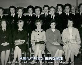 警力：蘇格蘭警察的故事 第01集