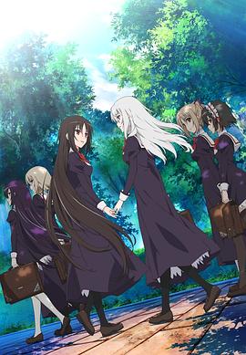 少女愛上姐姐2 第01集
