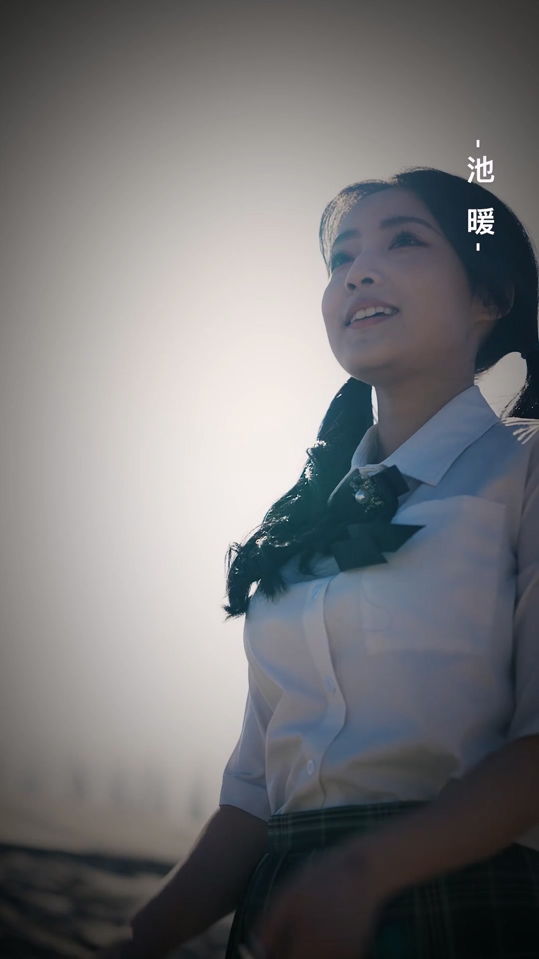 遲來的心動 第01集